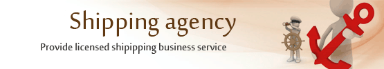 Shipping agency service